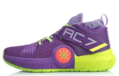 LiNing Li Ning City 7 Wade Series Anti-slip Lightweight Mid-top Basketball Shoes Men's Purple Green