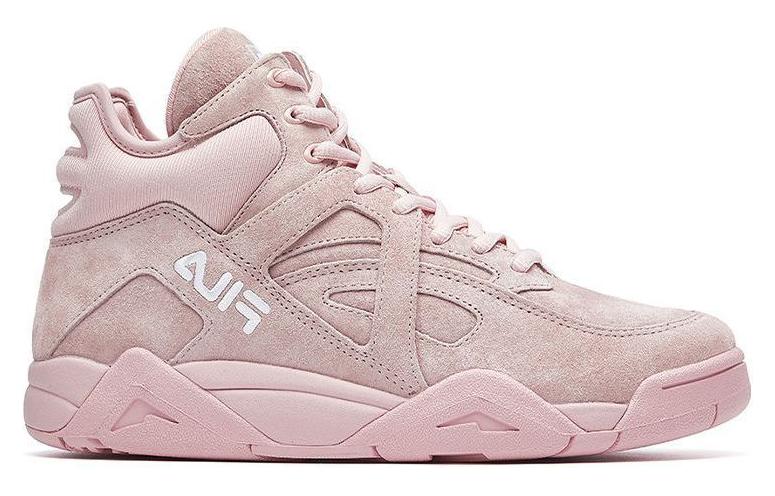 FILA Cage Retro Basketball Shoes Pink Women’s