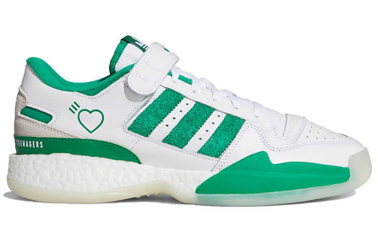 Forum Human Made x Forum Adidas Originals Low ‘Green’