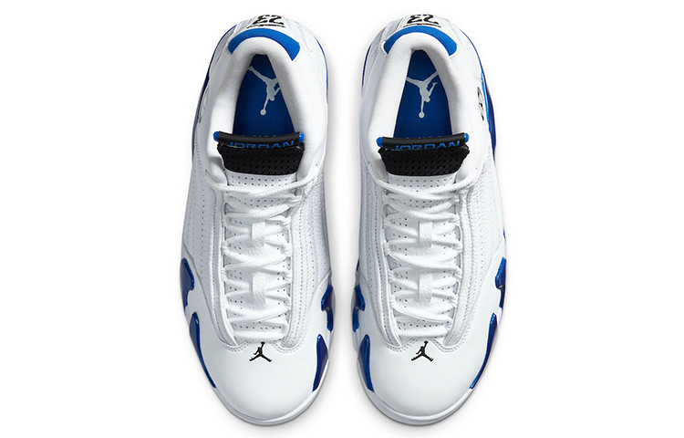 jordan 14 hyper royal hibbett sports