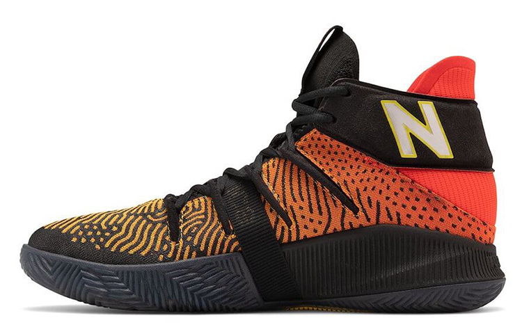 OMN1S New Balance 'Sundown Pack'