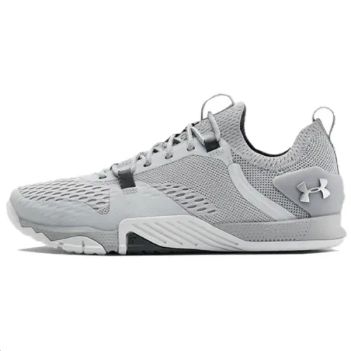 Under Armour Reign 2 TriBase 'Halo Gray' Women's