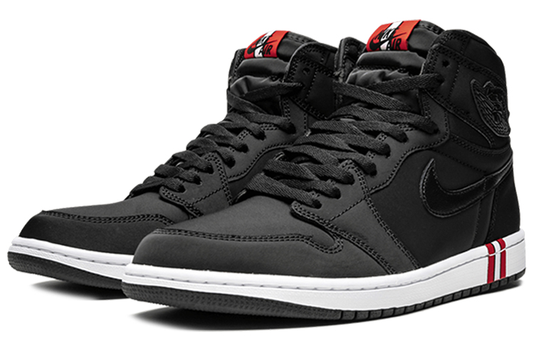 Jordan 1 Retro High Paris Saint Germain