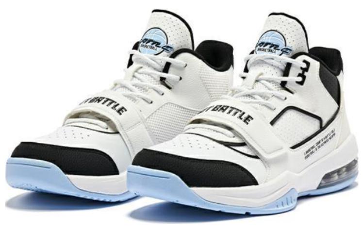 QIAODAN Cushioning Slip Resistant Abrasion Resistant Mid top Basketball Shoes Men’s White Black