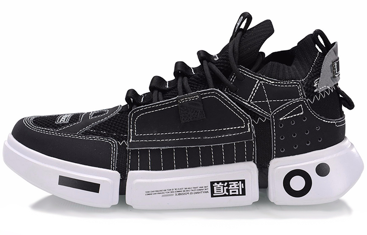 LiNing Essence ACE Anti-Slip And Wear-Resistant Lightweight Low-Top Vintage Basketball Shoes Women’s Black White