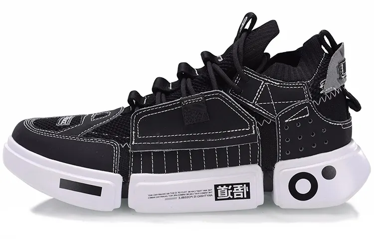 LiNing Essence ACE Anti-Slip And Wear-Resistant Lightweight Low-Top Vintage Basketball Shoes Women's Black White