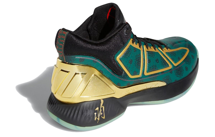 Мужские кроссовки adidas D Rose 10 (зеленые) — фото 3