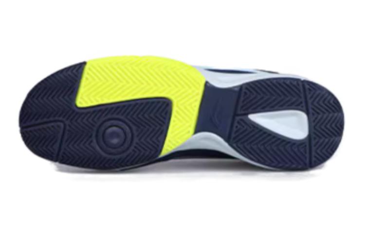 Li Ning Abrasion Resistant Breathable Abrasion Resistant Breathable Low top Tennis Shoes Men’s Blue White