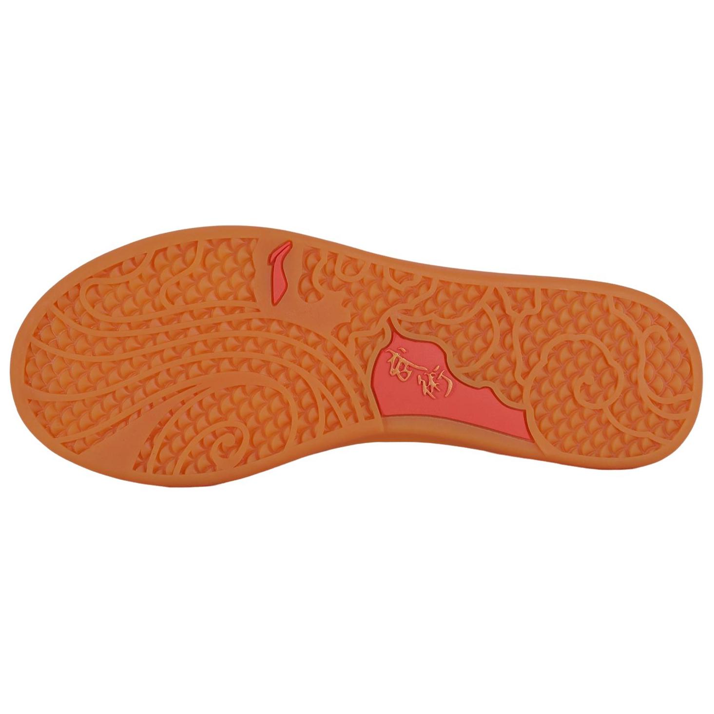 Li Ning Tai Chi Slip Resistant Abrasion Resistant Low top Training Shoes Unisex White Gold