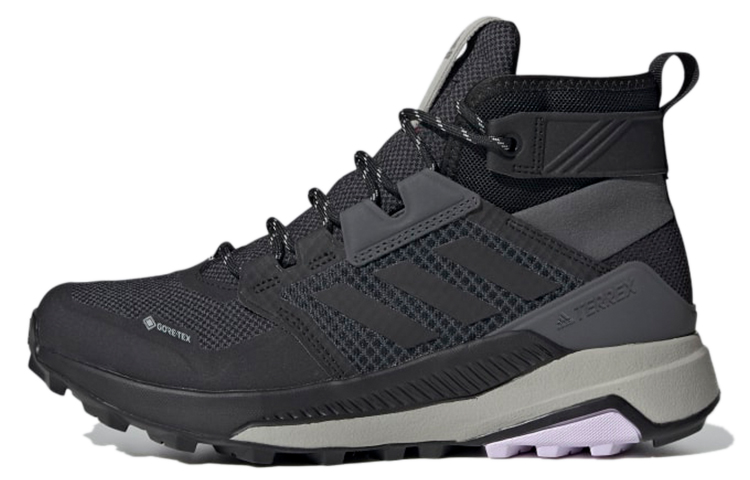 Adidas Terrex Trailmaker Mid Gtx Dark Gray Black Purple Women's