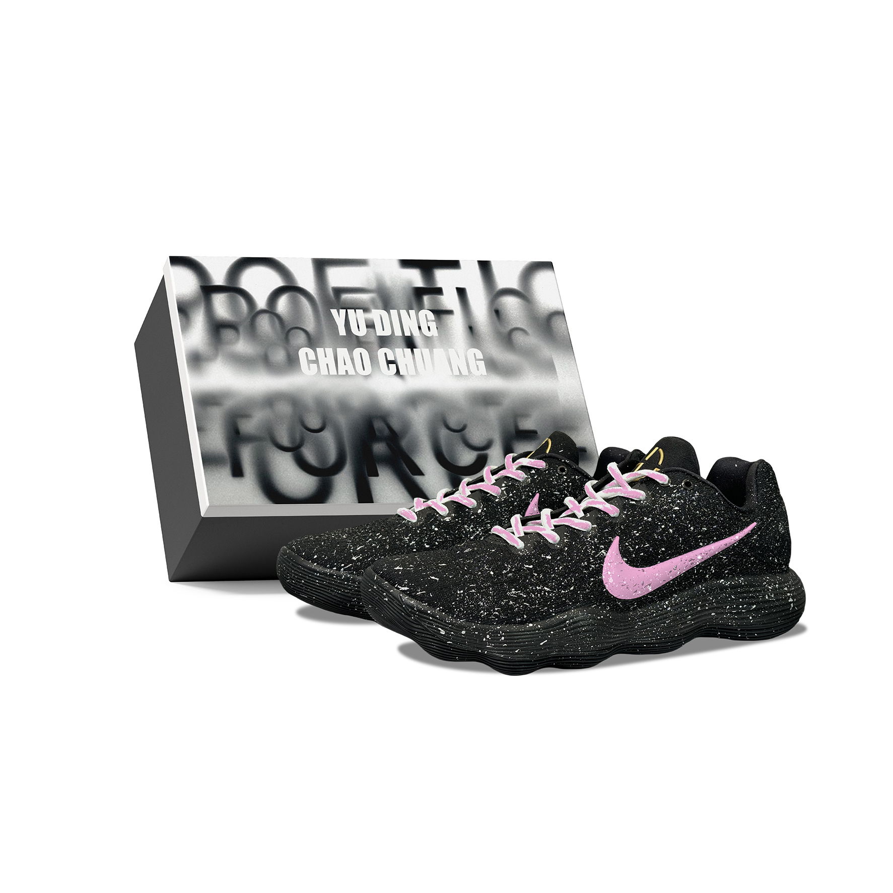 Nike Hyperdunk 2017 YDCC Midnight Ink Pink Star Baby’s Breath, Box Abrasion Resistant Low top Basketball Shoes Unisex