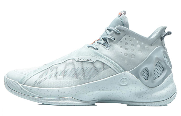 Li Ning Cicada Wing Basketball Shoes Men’s Mid Top Celestial Blue