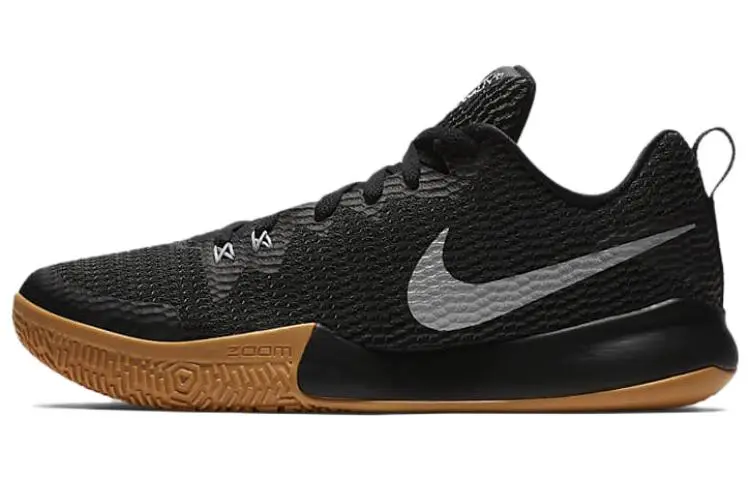 Nike Zoom Live 2 EP Comfortable Round Toe Cushioning Slip Resistant Abrasion Resistant