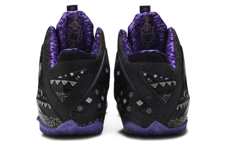 Мужские кроссовки Nike Lebron 11 BHM (черно-фиолетовые) — 深灰/金属黄金/紫 — фото 4