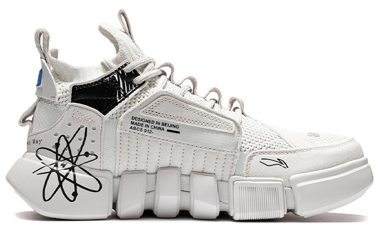 Li Ning Essence 2 ACE Cushioning Slip Resistant Abrasion Resistant Mid top Vintage Basketball Shoes Women’s Frost White