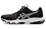 ASICS Netburner Ballistic FF 2 Mesh Comfortable Abrasion Resistant, Breathable, Lightweight Low top Training Shoes
