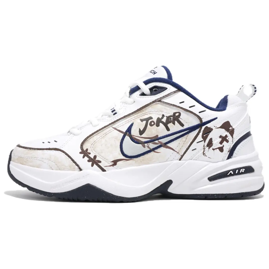Nike Air Monarch 4 Cow Split Leather Slip Resistant, Abrasion Resistant, Height Increasing Low top Chunky Sneakers
