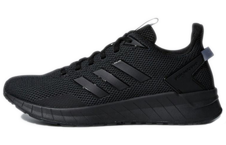 Questar Adidas Ride 'Grey Onix'