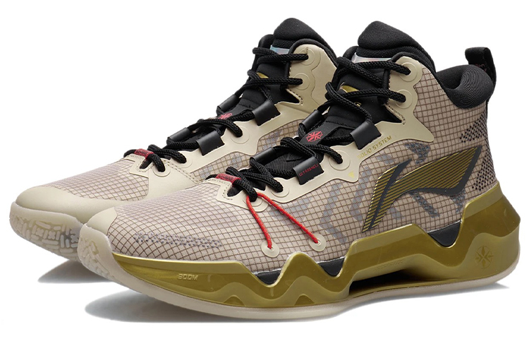 Li Ning Liren 2 Cushioning Slip Resistant Abrasion Resistant Mid top Basketball Shoes Men’s Gray Green