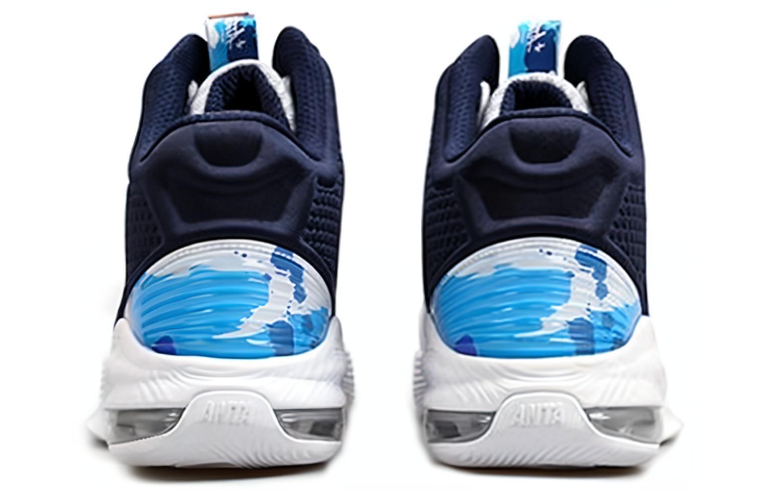 Stash x Anta Cushioning Slip Resistant And Abrasion Resistant Coverage High top Basketball Shoes Men’s White Blue