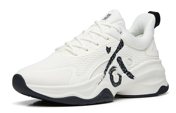 Anta Cushioning Slip Resistant Abrasion Resistant Height Increasing