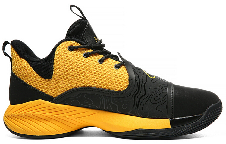 PEAK Textile, Synthetic Leather, TPU Slip Resistant, Abrasion Resistant, Rebound Cushioning, Coverage, Support Mid top