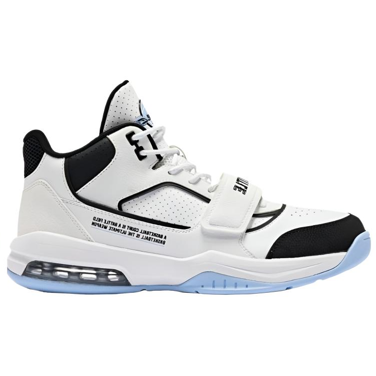 QIAODAN Cushioning Slip Resistant Abrasion Resistant Mid top Basketball Shoes Men’s White Black