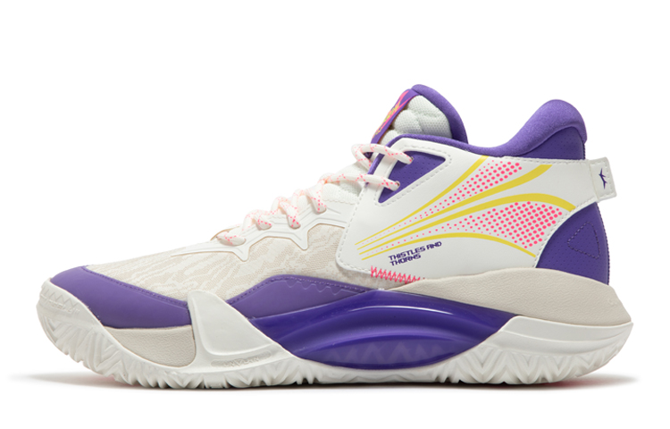 361° Thorn Basketball Shoes Men’s Mid Top Feather White/Ultraviolet