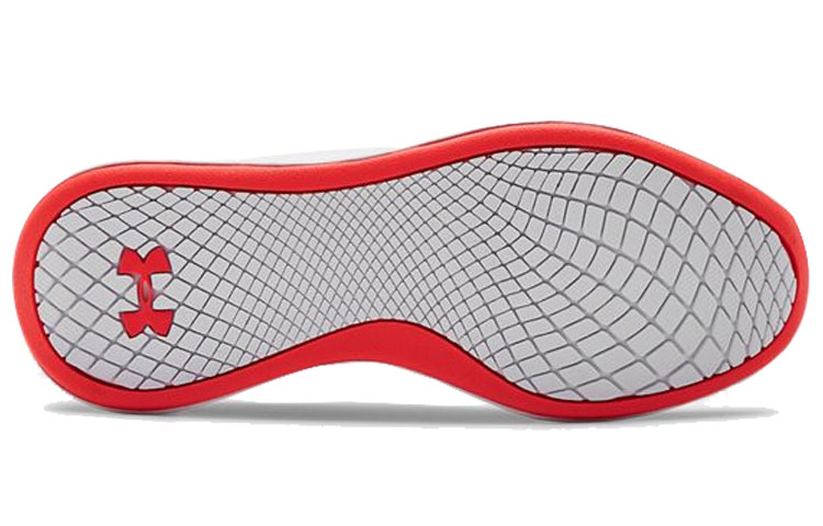 Under Armour Charged Aurora White Women's