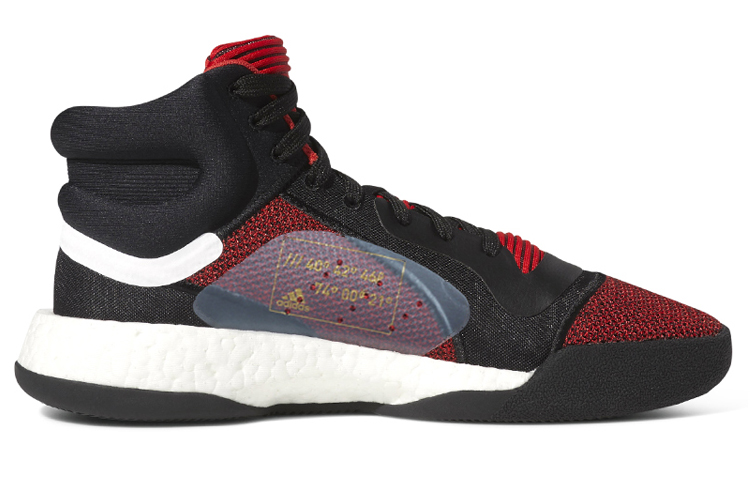 Adidas Marquee Boost ‘Active Red Black’