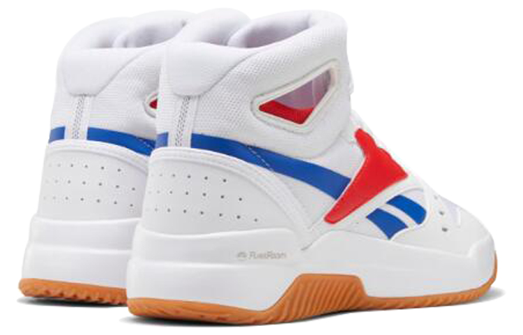 Reebok Bb Os Mid White