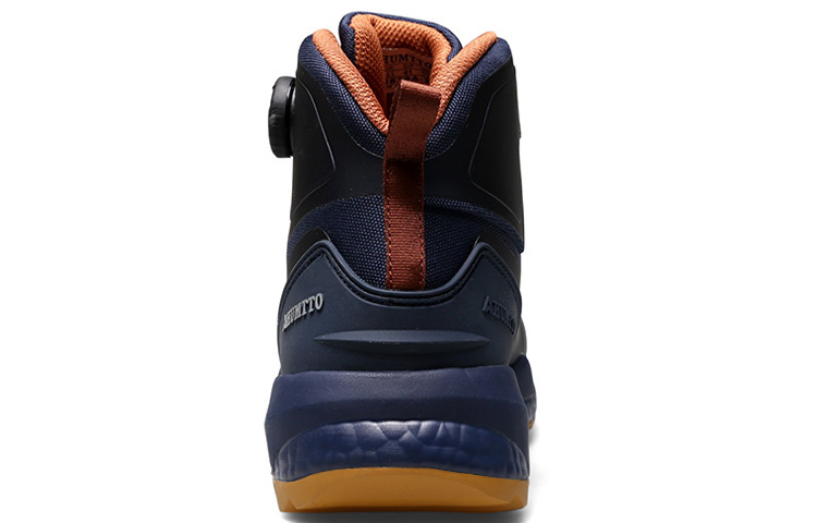 HUMTTO Cushioning Slip Resistant Abrasion Resistant Lightweight High top Mountaineering Shoes Men’s Dark Blue