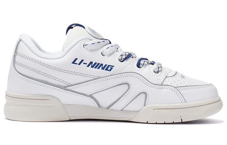 Li Ning Deluxe SP Low Cushioning Slip Resistant Abrasion Resistant Lightweight Low top Vintage Basketball Shoes Men’s