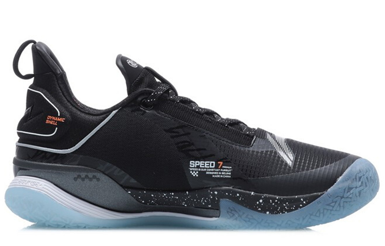 2020 CBA X LINING Speed VII Premium — Black Month