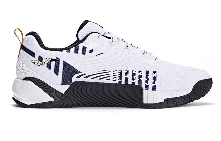 Joma Slip Resistant Abrasion Resistant Low top Training Shoes Men’s White