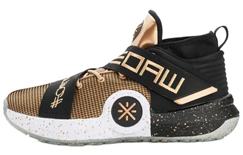 LiNing Li Ning City 7 wear-resistant anti-slip mid-top basketball shoes men's gold