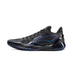 Li Ning Liren 4 V2 Cushioning Slip Resistant Support Lightweight Rebound Low top Basketball Shoes Men's Black Purple