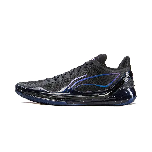 Li Ning Liren 4 V2 Cushioning Slip Resistant Support Lightweight Rebound Low top Basketball Shoes Men's Black Purple