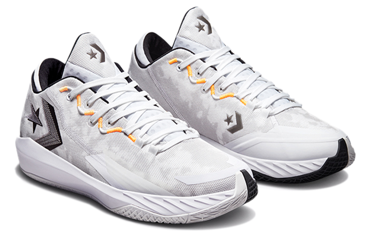 All Star Bb Converse Jet ‘Colorblock — White’