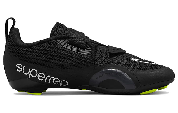 Nike SuperRep Cycle 2 Next Nature Black White Volt Women's