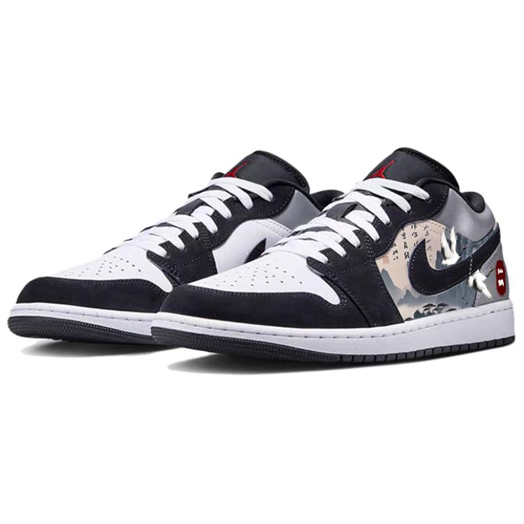 Jordan Air Jordan 1 Slip Resistant Abrasion Resistant Low top Vintage Basketball Shoes Men’s Black White