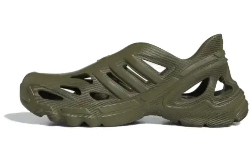 Adidas adiFOM Supernova 'Focus Olive'