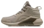 Li Ning Vintage Basketball Shoes Unisex Mid Top Beige Khaki