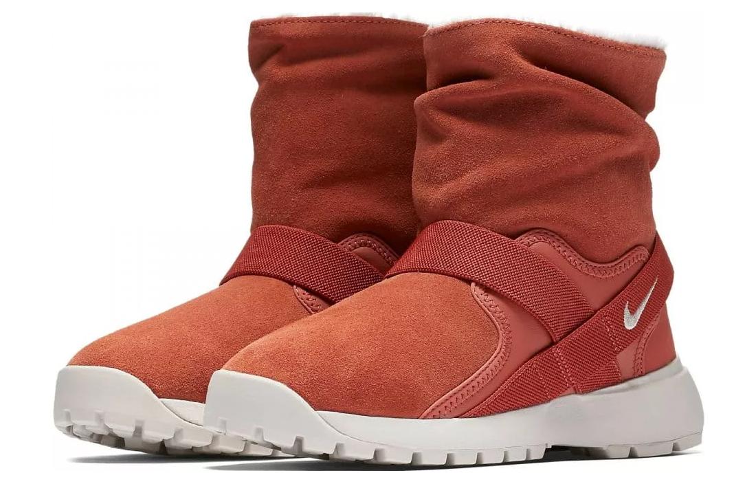 Nike Golkana Boot 'Dusty Peach' Women's