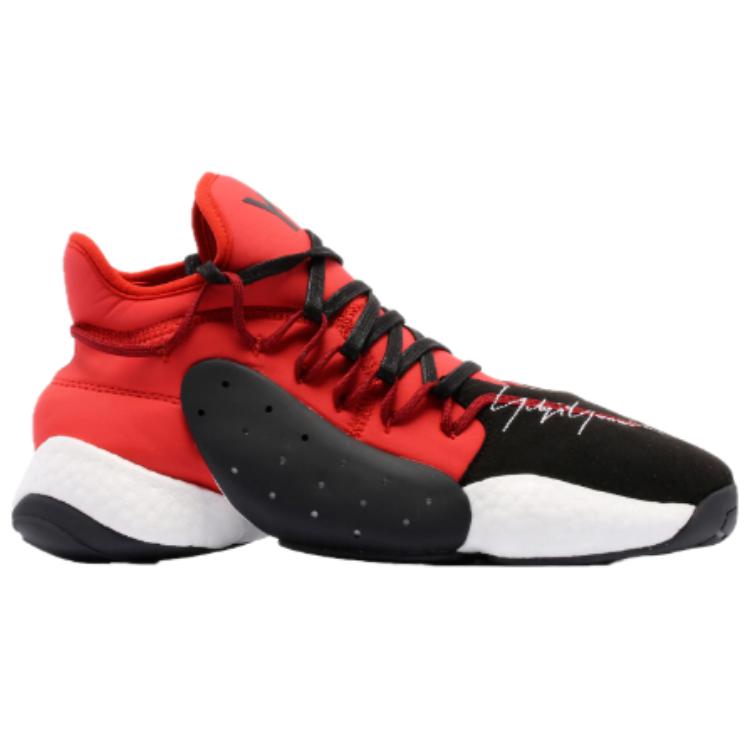 Byw Y-3 Y-3 Bball 'Lush Red'