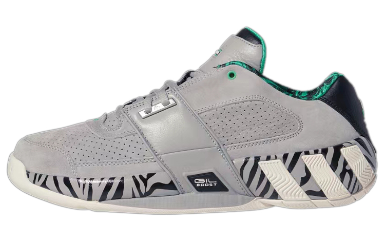 Adidas Agent Gil Restomod ‘Tiger Stripes’