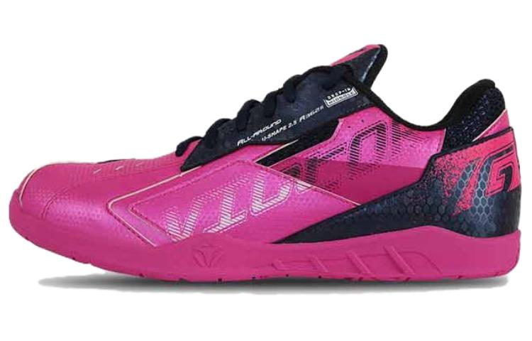 VICTOR Rubber Cushioning Abrasion Resistant Cushioning, Wear Resistant Badminton Shoes Unisex Rose Red