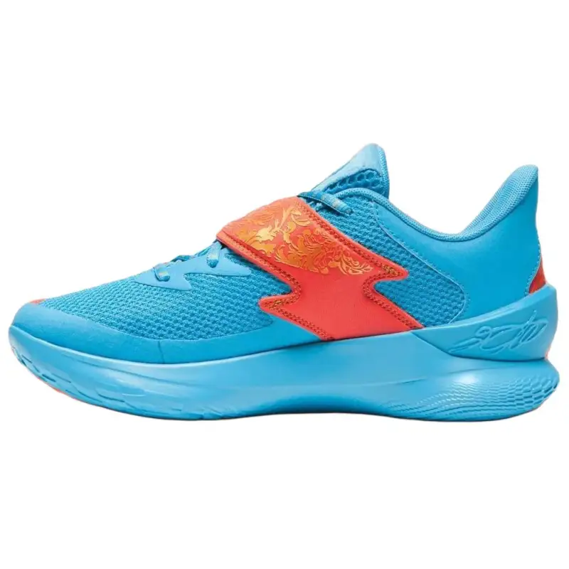 Under Armour Curry Fox 1 Happy Fox Day