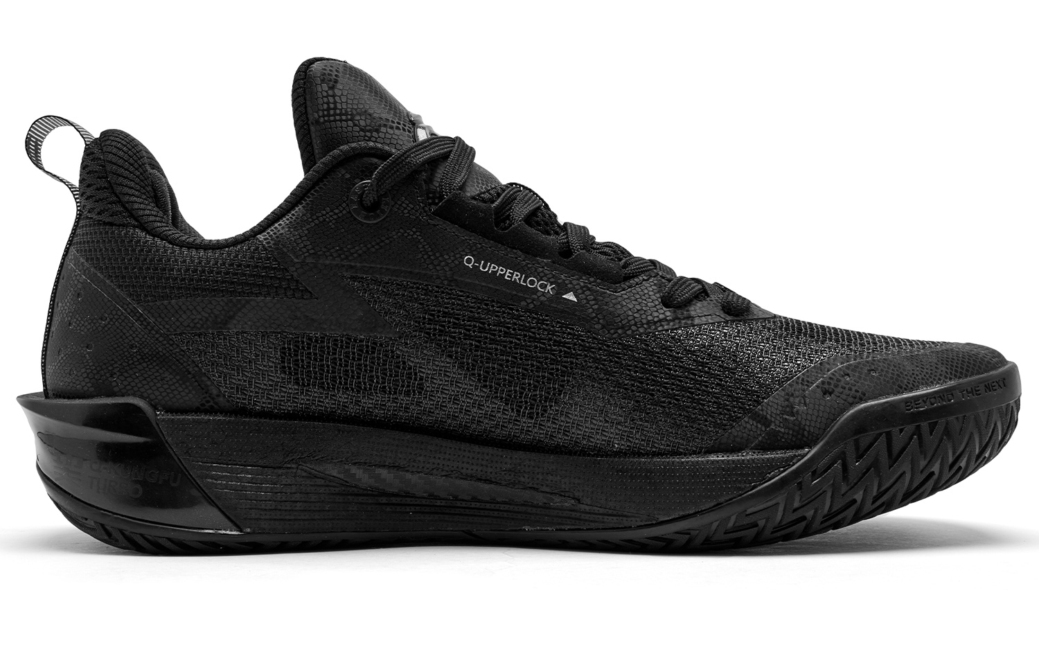 QIAODAN FE3.0 Serpent Low top Basketball Shoes Men’s Black
