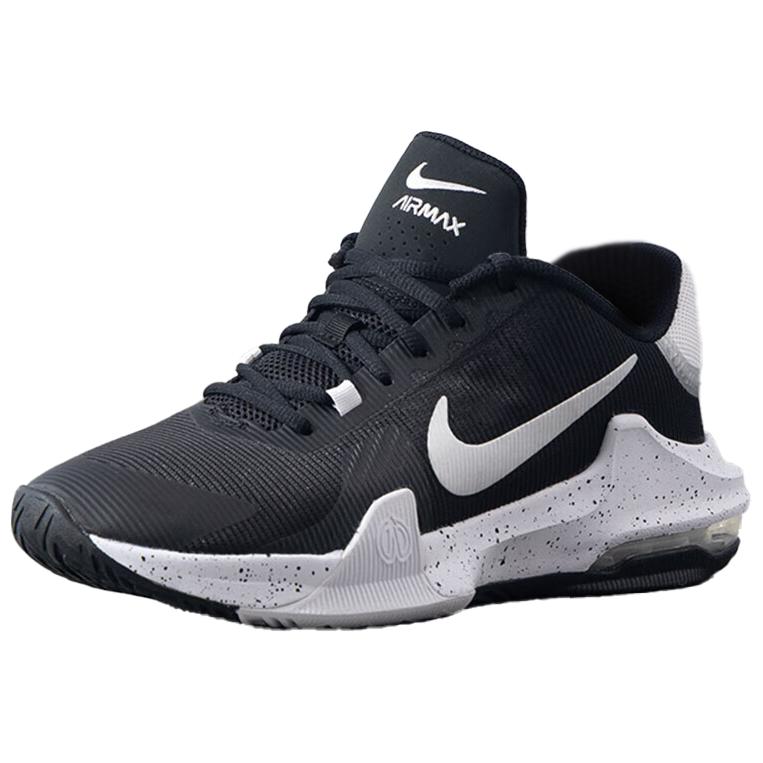 Nike Air Max Impact 4 Low top Basketball Shoes Men’s Black White